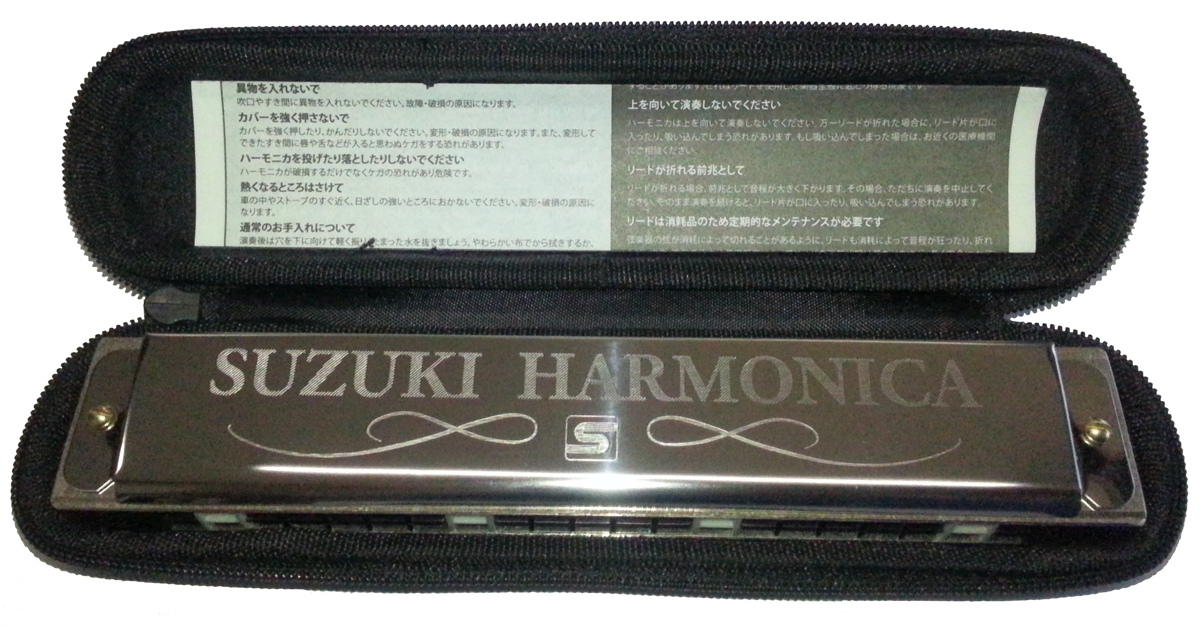 Harmonika tremolo Suzuki  SU-21 SP-N C New Special
