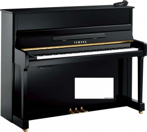Pianino Silent Yamaha  P116 M SH PWH